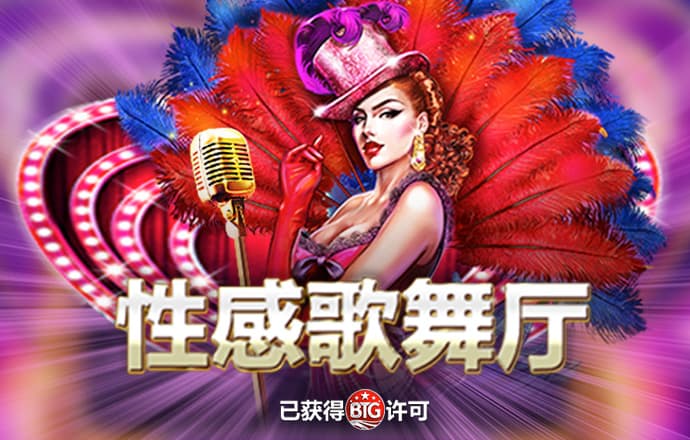 贝博app体育彩票下载安装下载